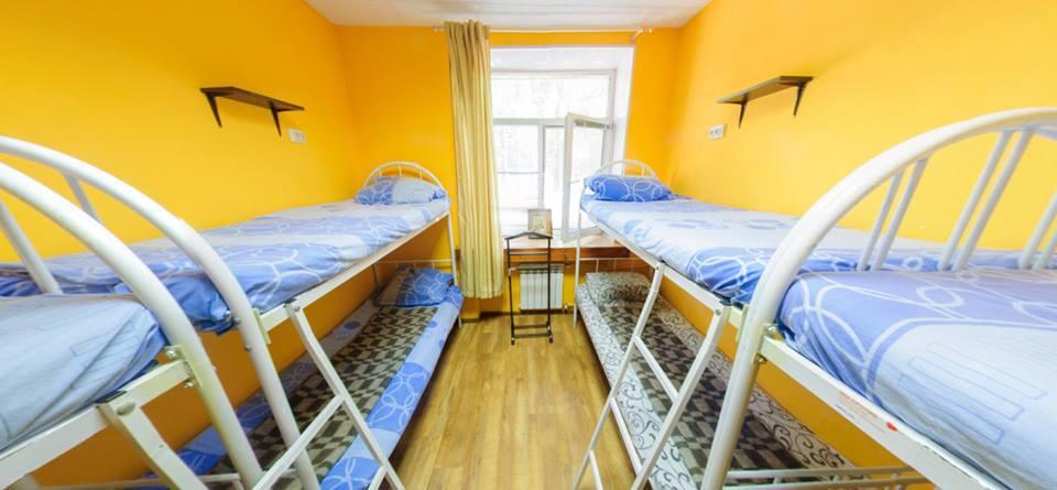 Yourhostel Svyatoshino Kiev Exteriör bild